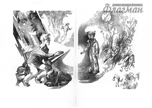 14 VPK Luzhai`ki, gde plut skvorechniki